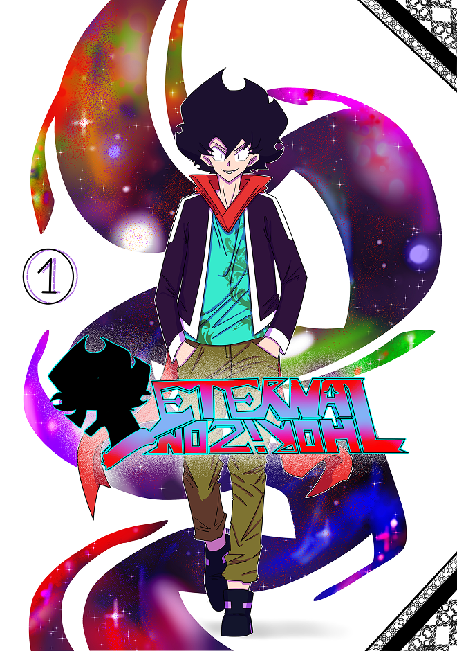 Tomo 1 portada oficial 1